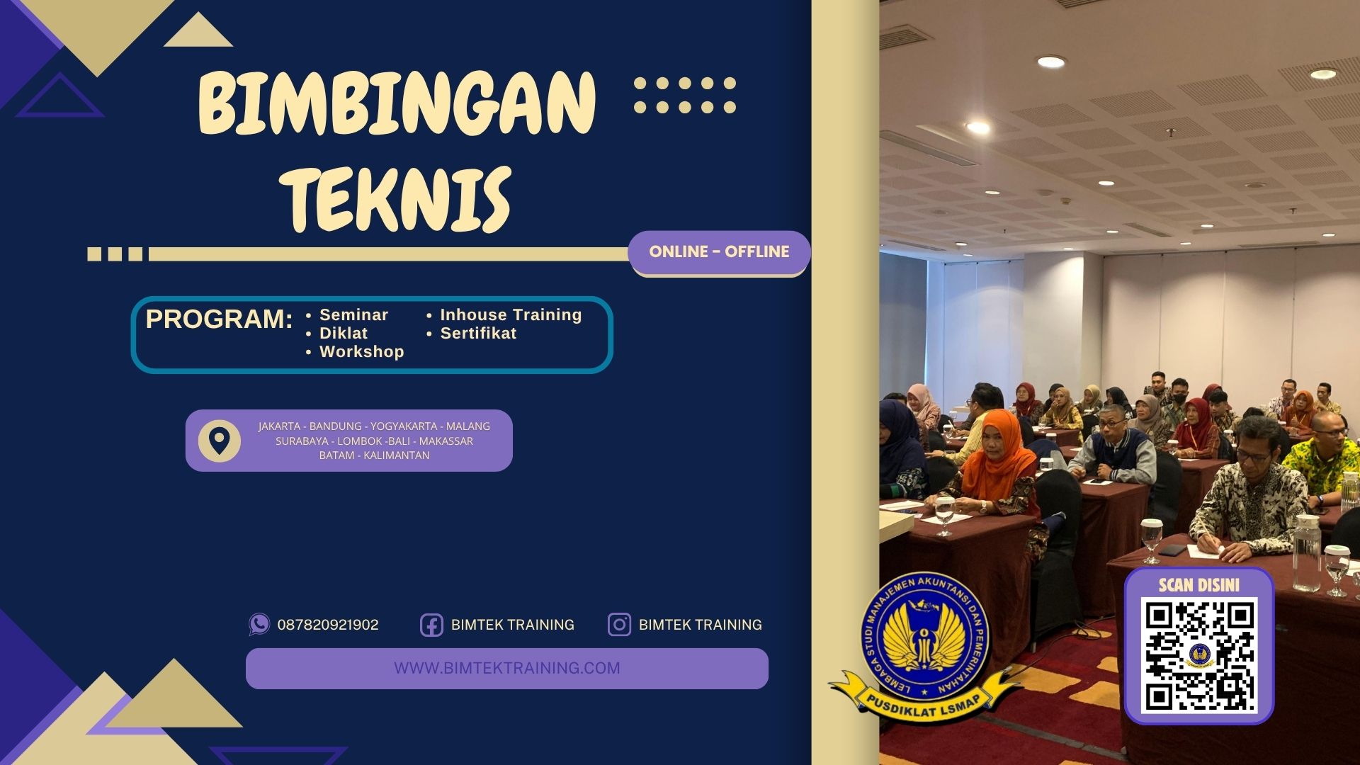Bimtek Kepengawasan dan Laboratorium Jalan dan Jembatan 2025