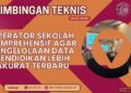 Bimtek Operator Sekolah Komprehensif agar Pengelolaan Data Pendidikan Lebih Akurat Terbaru