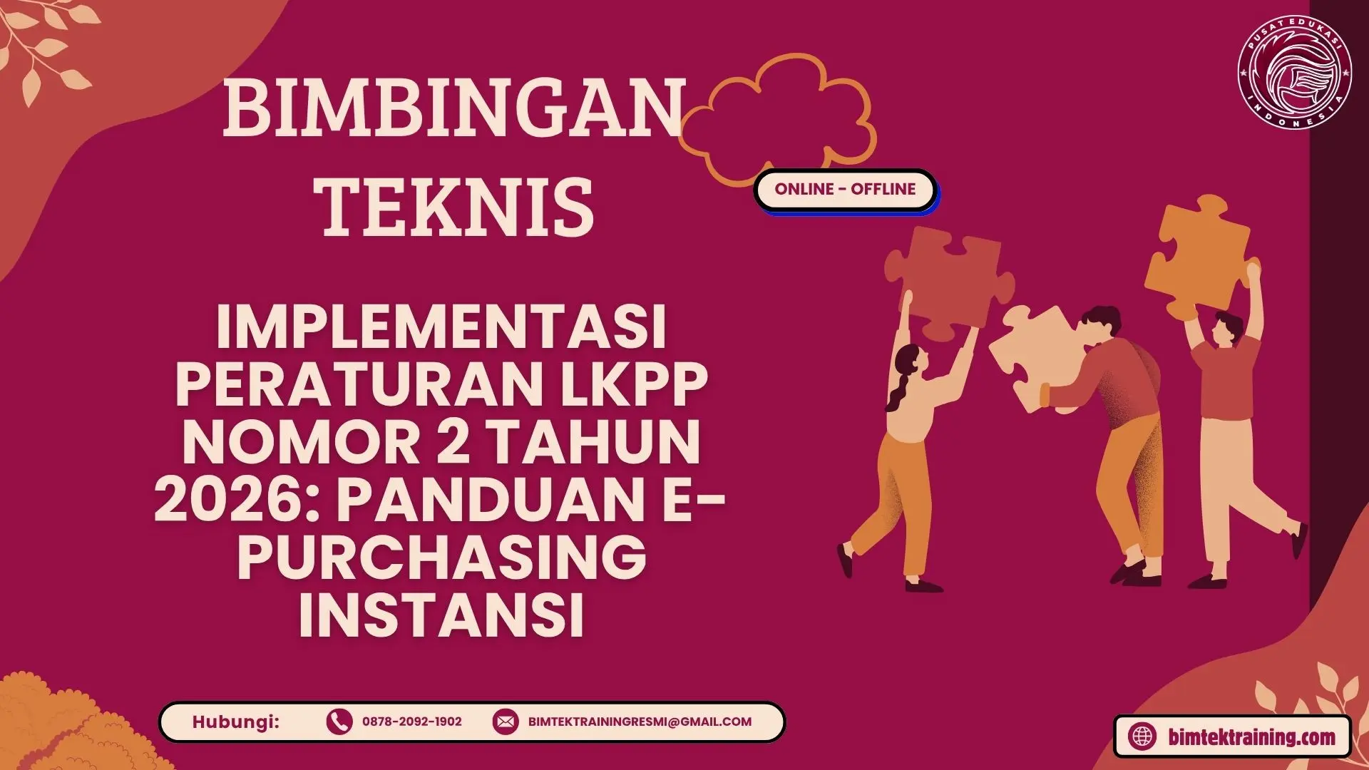 Bimtek Implementasi Peraturan LKPP Nomor 2 Tahun 2026: Panduan E-Purchasing Instansi